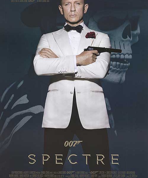 spectre french MPW-103031